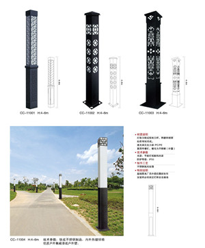 方柱型特色景观星空(中国)