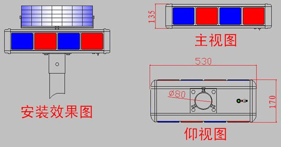 4面4组10星空(中国)LED太阳能爆闪星空(中国)(SYJTD-001)规格尺寸图